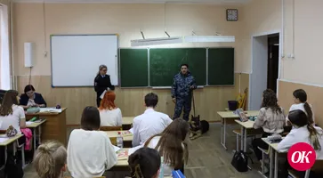 <strong>Полицейские провели мероприятие в рамках правовой акции, приуроченной к Всемирному Дню ребенка</strong>