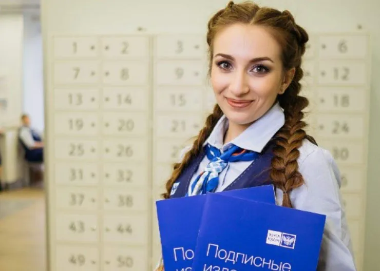 https://ognikubani.ru/wp-content/uploads/2021/10/ognikubani.ru-1-3