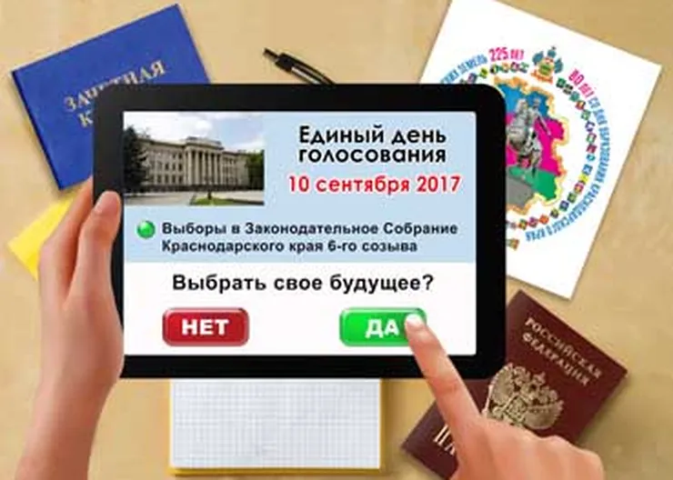 http://www.ognikuban.tw1.ru/wp-content/uploads/2017/06/Korenovsk-Mamyrko-1-Vybory-deputatov-ZSK-2017-2