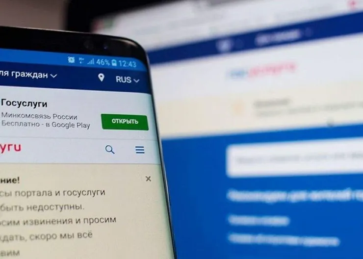 https://ognikubani.ru/wp-content/uploads/2021/09/ognikubani.ru-1-30
