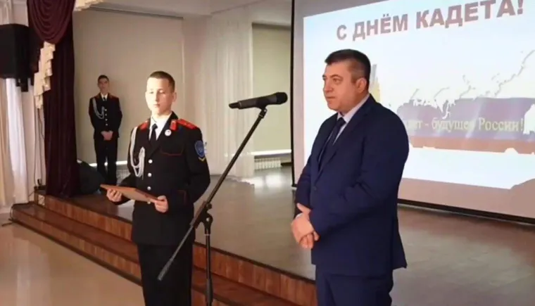 https://ognikubani.ru/wp-content/uploads/2022/02/ognikubani.ru-7-8