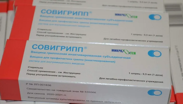 https://ognikubani.ru/wp-content/uploads/2021/11/ognikubani.ru-12-3