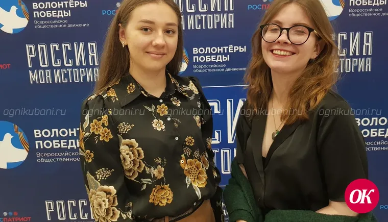 Юнкоры «Огней Кубани» празднуют День российской печати в Краснодаре