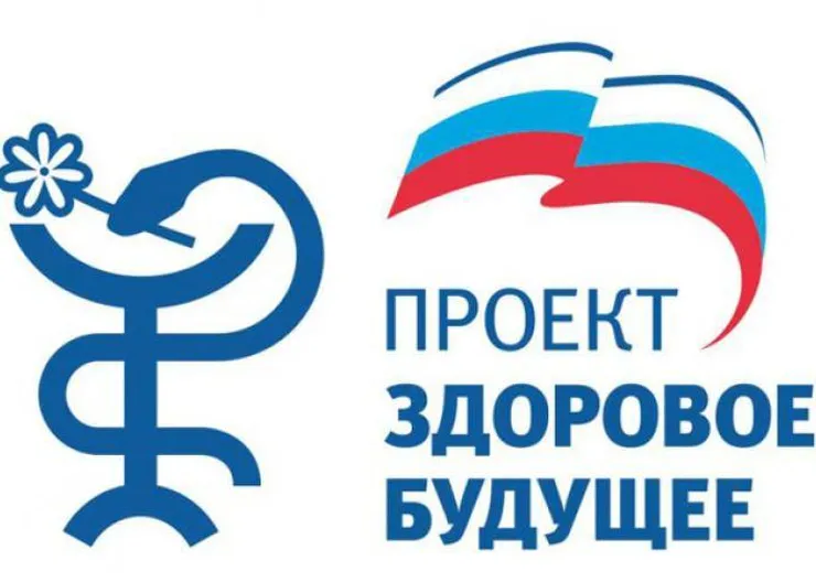 https://ognikubani.ru/wp-content/uploads/2020/08/5acdfd60c0a8e5_75603-tn2