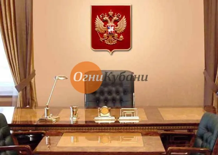 https://ognikubani.ru/wp-content/uploads/2019/08/image