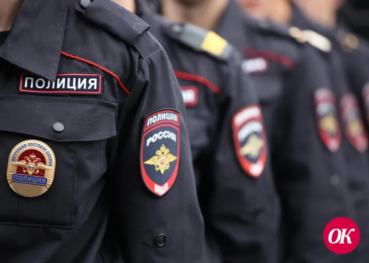 В отделе МВД России по Кавказскому району имеются вакансии
