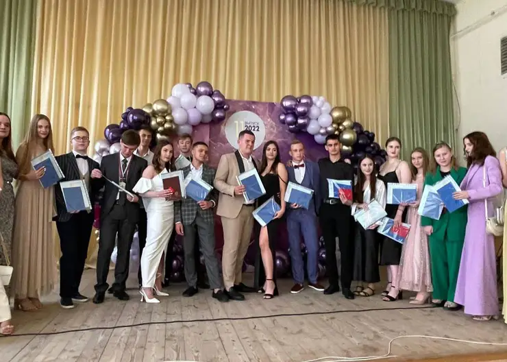 https://ognikubani.ru/wp-content/uploads/2022/06/photo_2022-06-29_14-12-10_1
