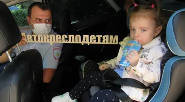 https://ognikubani.ru/wp-content/uploads/2020/05/автокресло
