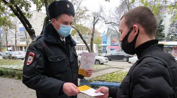 https://ognikubani.ru/wp-content/uploads/2022/03/ognikubani.ru_-39