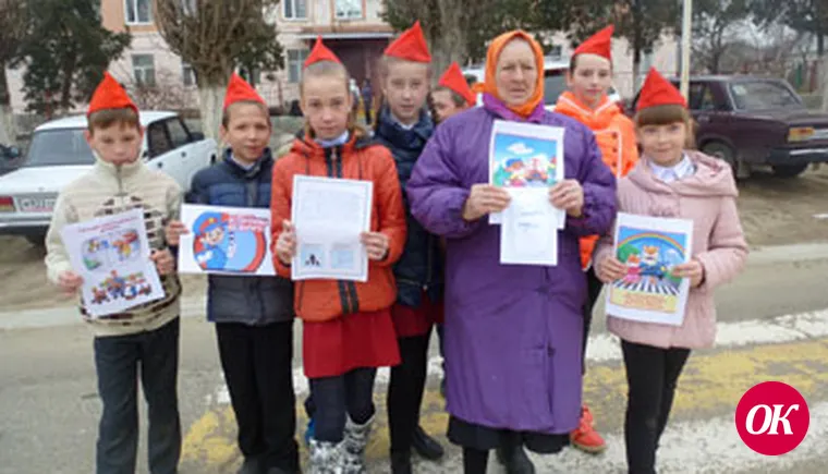 Святое правило
