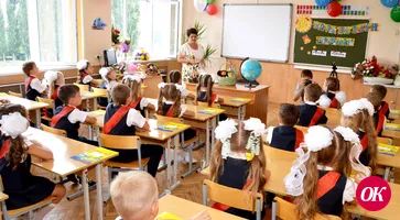 За все хорошее — спасибо