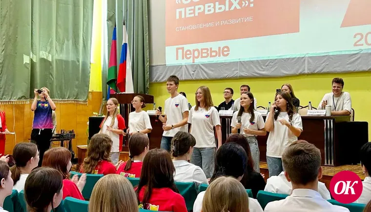 И это только начало