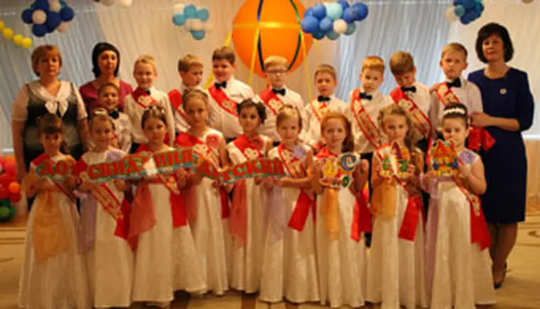 http://www.ognikuban.tw1.ru/wp-content/uploads/2016/06/IMG_9409detsad333