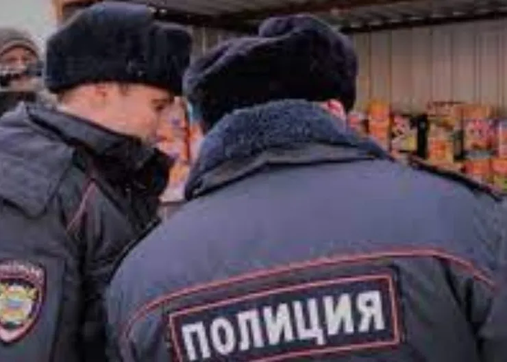 https://ognikubani.ru/wp-content/uploads/2021/12/ognikubani.ru-4-7