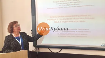 https://ognikubani.ru/wp-content/uploads/2019/10/WhatsApp-Image-2019-10-11-at-14.18.48