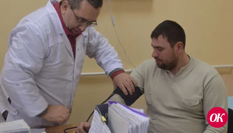 Посоветуйтесь с врачом