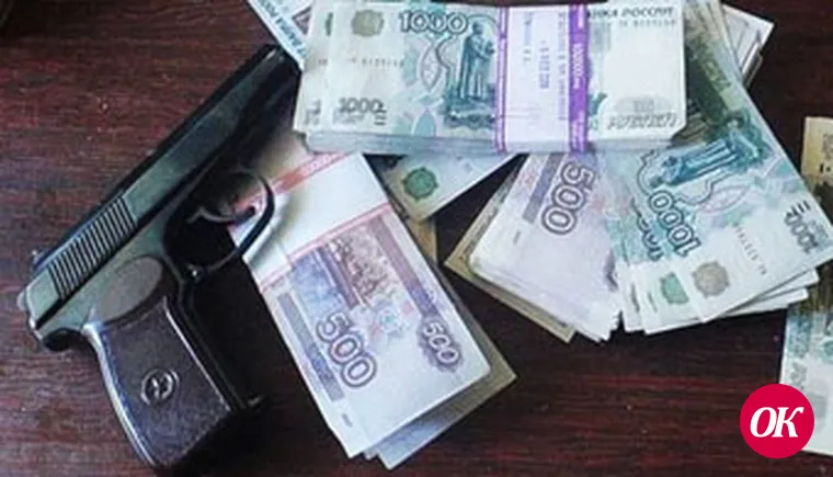 За добровольную сдачу незаконно хранящегося оружия - вознаграждение