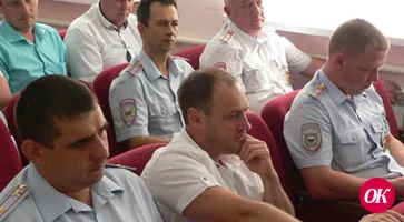 Больше не садитесь
