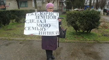 http://www.ognikuban.tw1.ru/wp-content/uploads/2017/04/IMG-20170328-WA0002