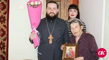 С юбилеем!