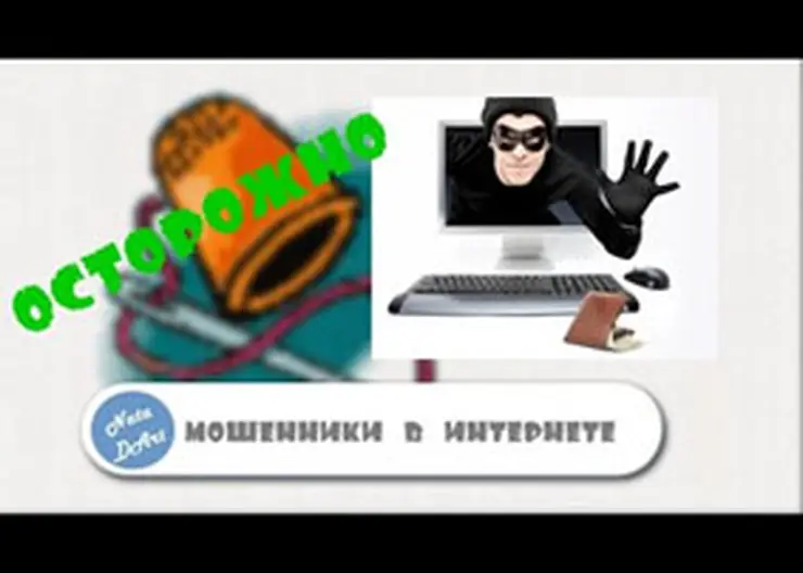 http://www.ognikuban.tw1.ru/wp-content/uploads/2017/02/hqdefaultsadasad