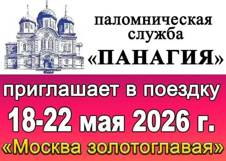 photo_2026-03-12_11-12-53