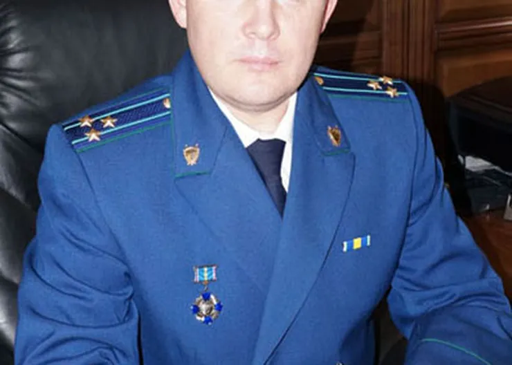 http://www.ognikuban.tw1.ru/wp-content/uploads/2017/01/prokuror333