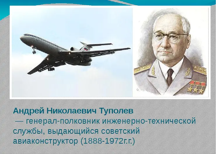https://ognikubani.ru/wp-content/uploads/2021/12/85d6c2d541a2ccdbdc12cfee2c3be3cf