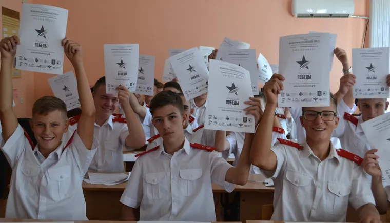 https://ognikubani.ru/wp-content/uploads/2020/09/DSC_0076