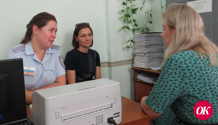 В Кавказском районе полицейские и общественники провели мастер-класс в рамках акции «Госуслуги – это просто!»