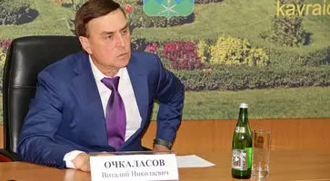 https://ognikubani.ru/wp-content/uploads/2023/11/2-1