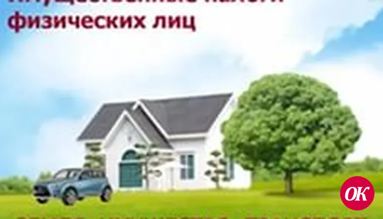 Не копите долги