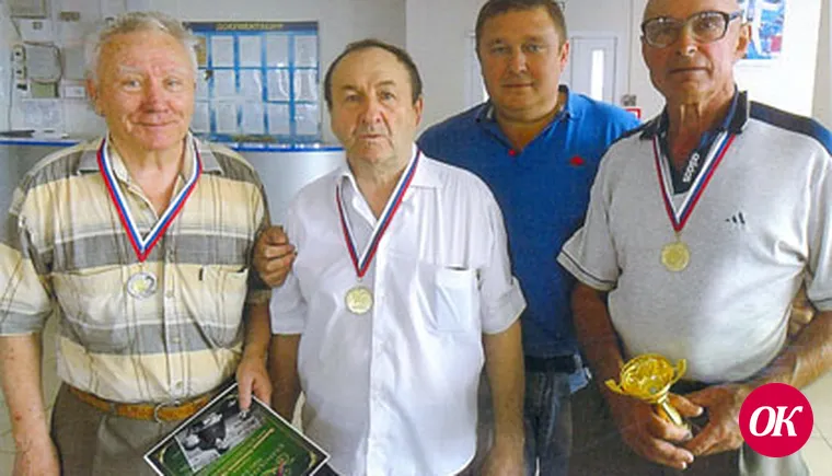 Шахматная фигура