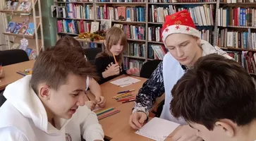  копия из 2024-01-15 11-24-56