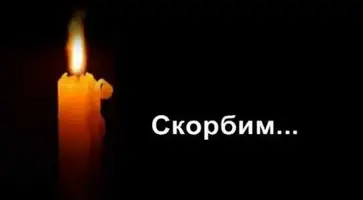 https://ognikubani.ru/wp-content/uploads/2020/08/unnamed-4