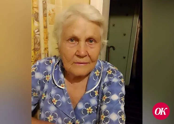 Разыскивается