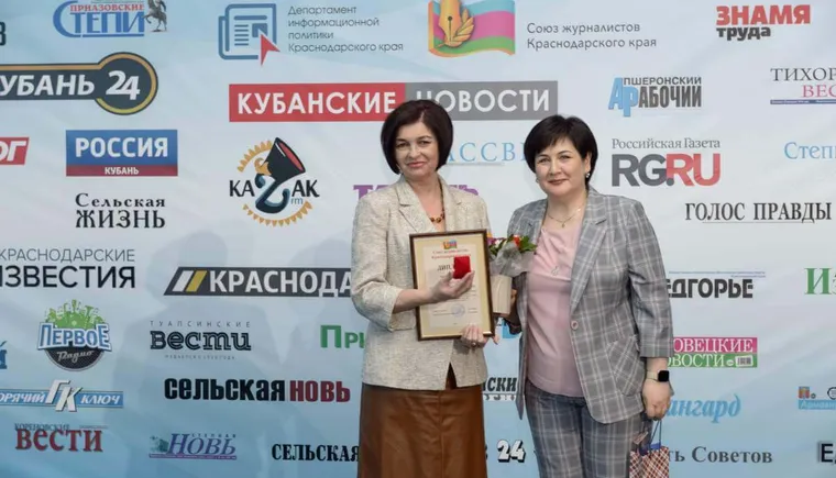 https://ognikubani.ru/wp-content/uploads/2021/04/CHI6190