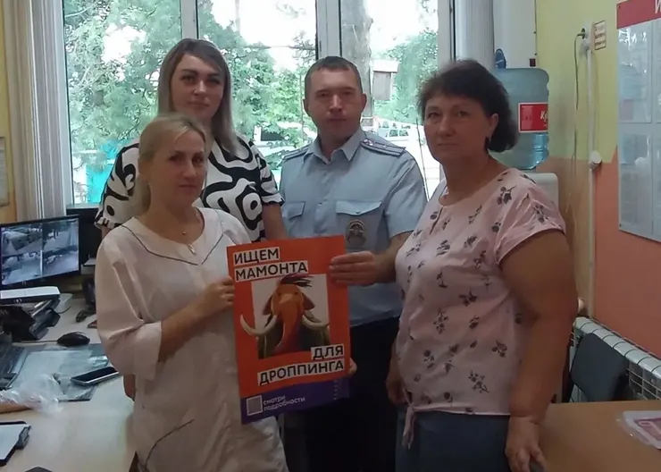 Чеклачев и дс №31