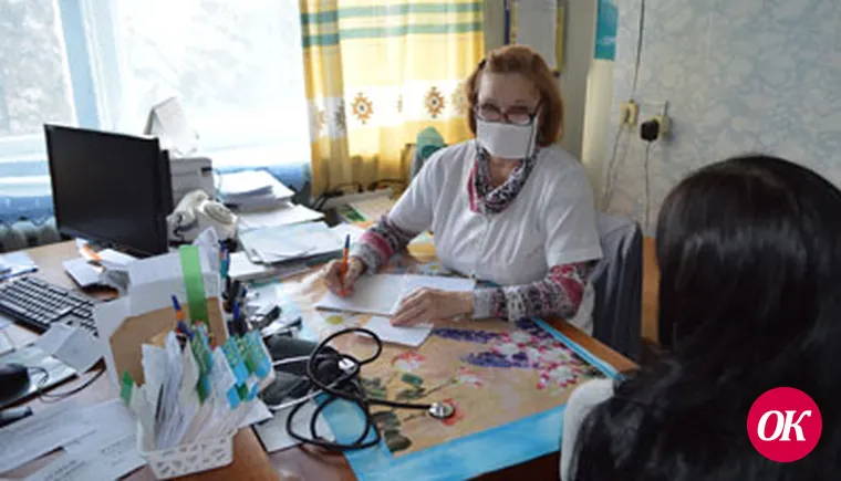 Уф! Кажется, пронесло