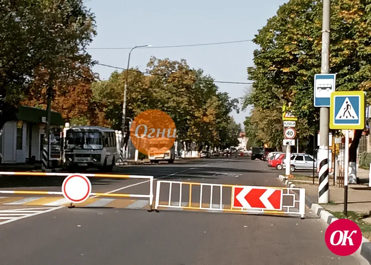 С 16 по 18 сентября перекрыто движение транспорта на улице Красной
