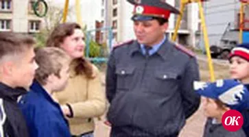 Операция «Приемный ребенок»