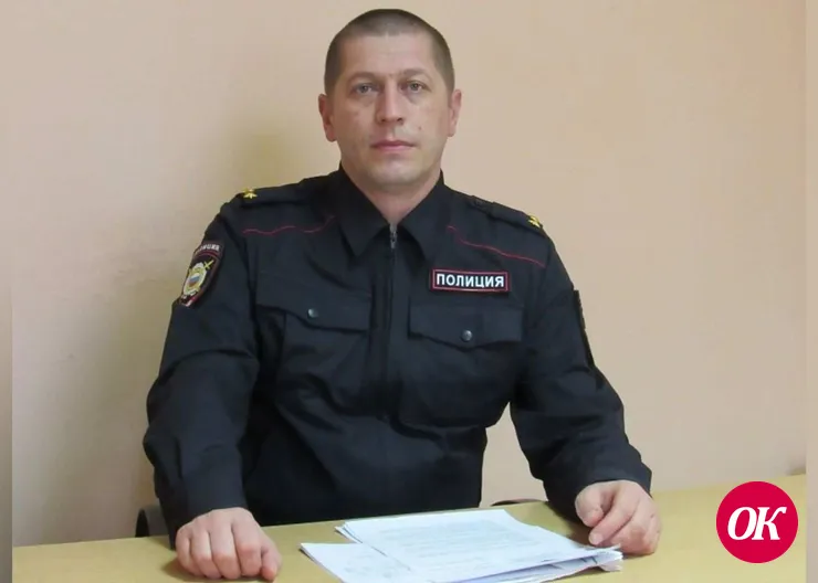 Правоохранители напомнили о порядке обращения в полицию