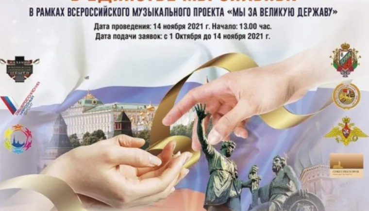 https://ognikubani.ru/wp-content/uploads/2021/11/ognikubani.ru-1