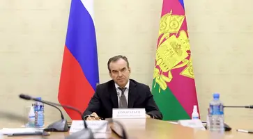 https://ognikubani.ru/wp-content/uploads/2020/05/aab9f1fe9ce6a39614df70d650e52d5f