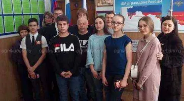 https://ognikubani.ru/wp-content/uploads/2020/01/вручение-паспортов-2020