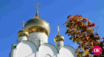 У православных христиан наступил Чистый четверг