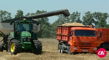 Двенадцатый день