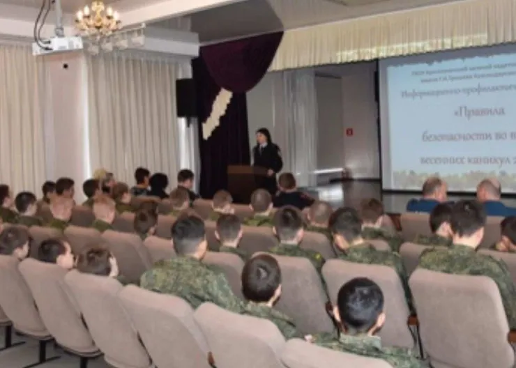 https://ognikubani.ru/wp-content/uploads/2022/03/ognikubani.ru-21