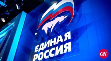 «Единая Россия» до конца года подготовит черновой вариант законопроекта о самозанятых