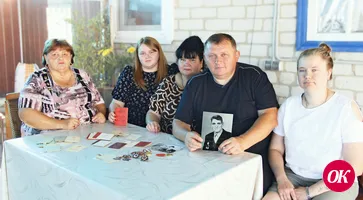 Семья Лахиных из станицы Дмитриевской гордится подвигами своего деда-ветерана